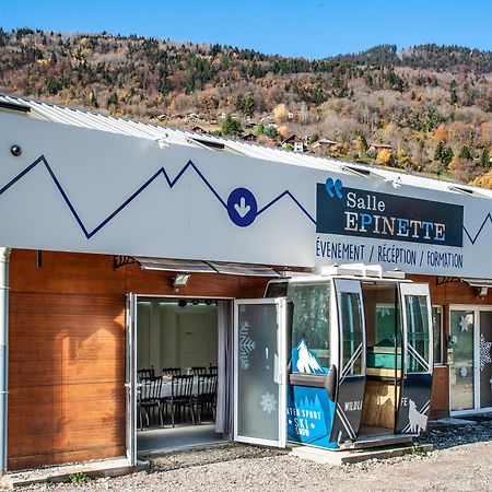 L'Epinette - Gite De Groupe Et Salle De Reception Allevard Kültér fotó